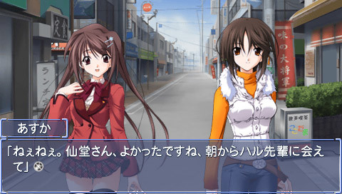 Memories Off #5 Encore