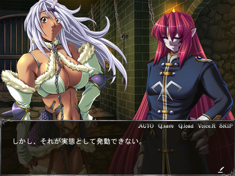 여신능욕～난교사냥꾼 우르드～