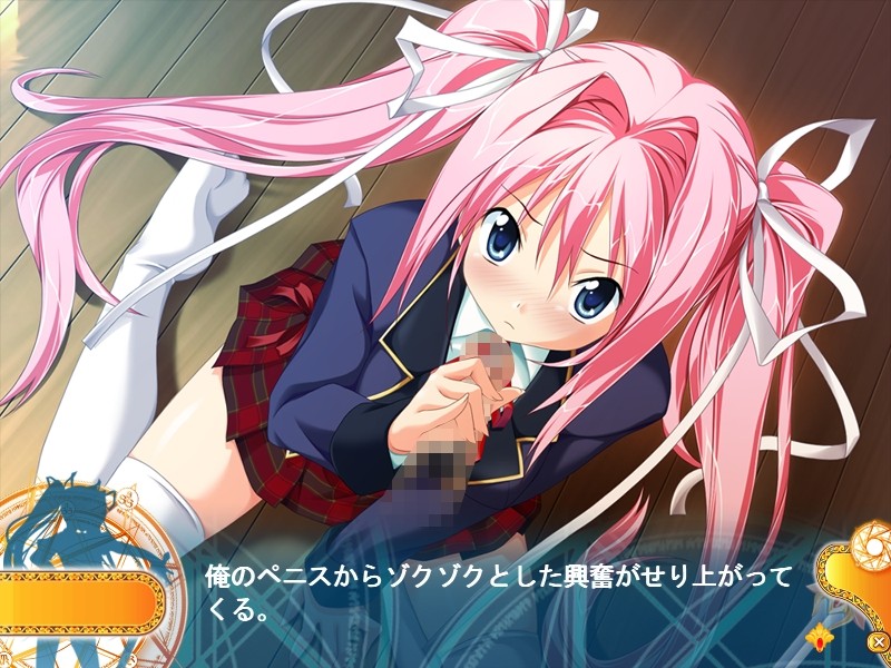 스텔라 에퀘스～속죄의 여기사～