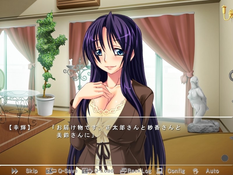 가족 감금 ～애처 사야카, 나락 밑바닥의 쾌락 인형～