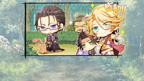 쥬키의 인연 하나무스비 츠즈리