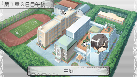 스트☆마니 ～Strobe☆Mania～