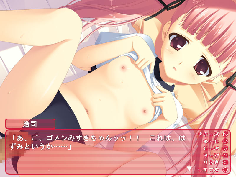 오빠 너무 좋아!