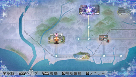 하루카나루 시공 속에서 3 운명의 미궁