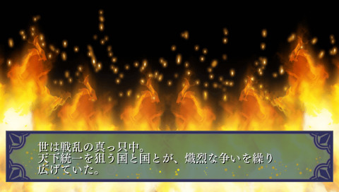 자, 출진! 코이센