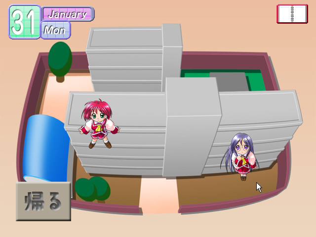 Moe ～모에기색의 마을～