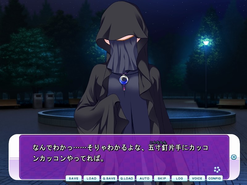 오네쨩 최면 비포 애프터