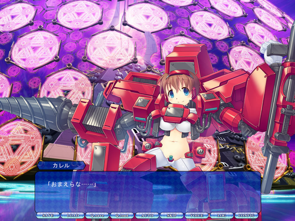 개조소녀 ～로봇 소녀와의 알콩달콩 성생활!～