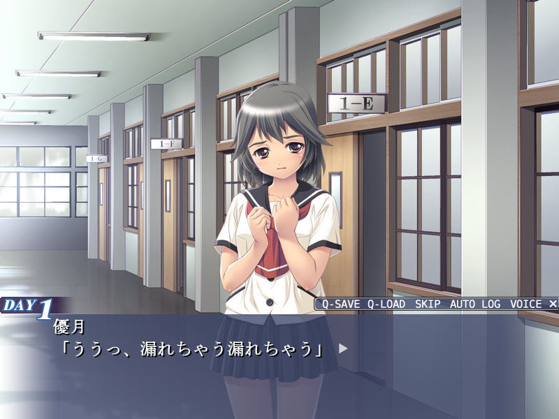 The3Days -15인 연속 강간-