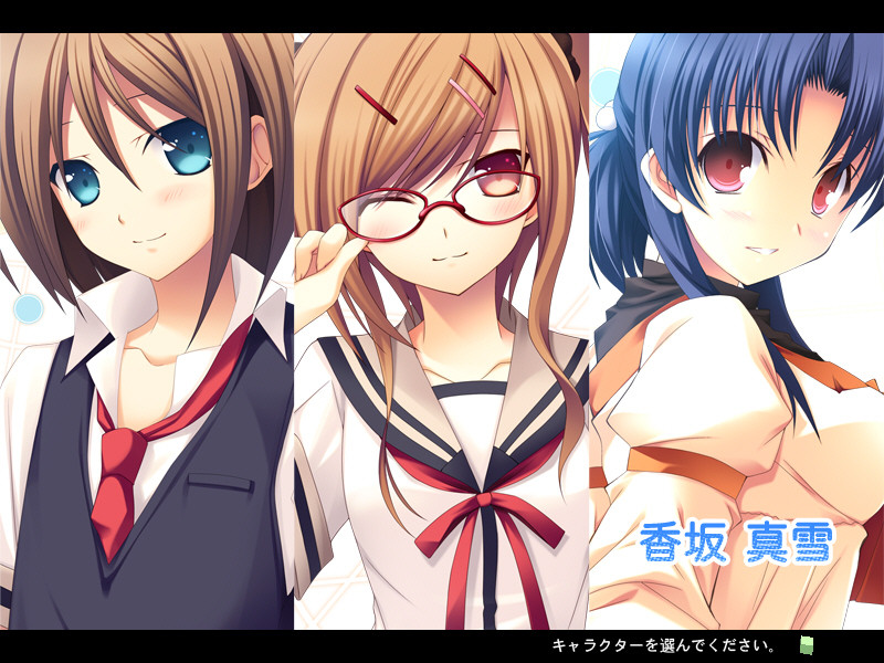 Signal Heart 플러스