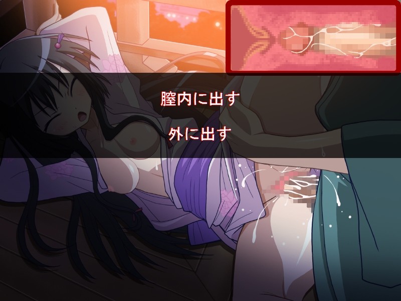 보쿠는 친구와 시타이