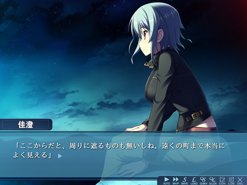 Worlds and World's end