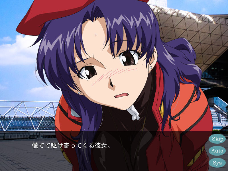 이벤트에 가자! 그 4