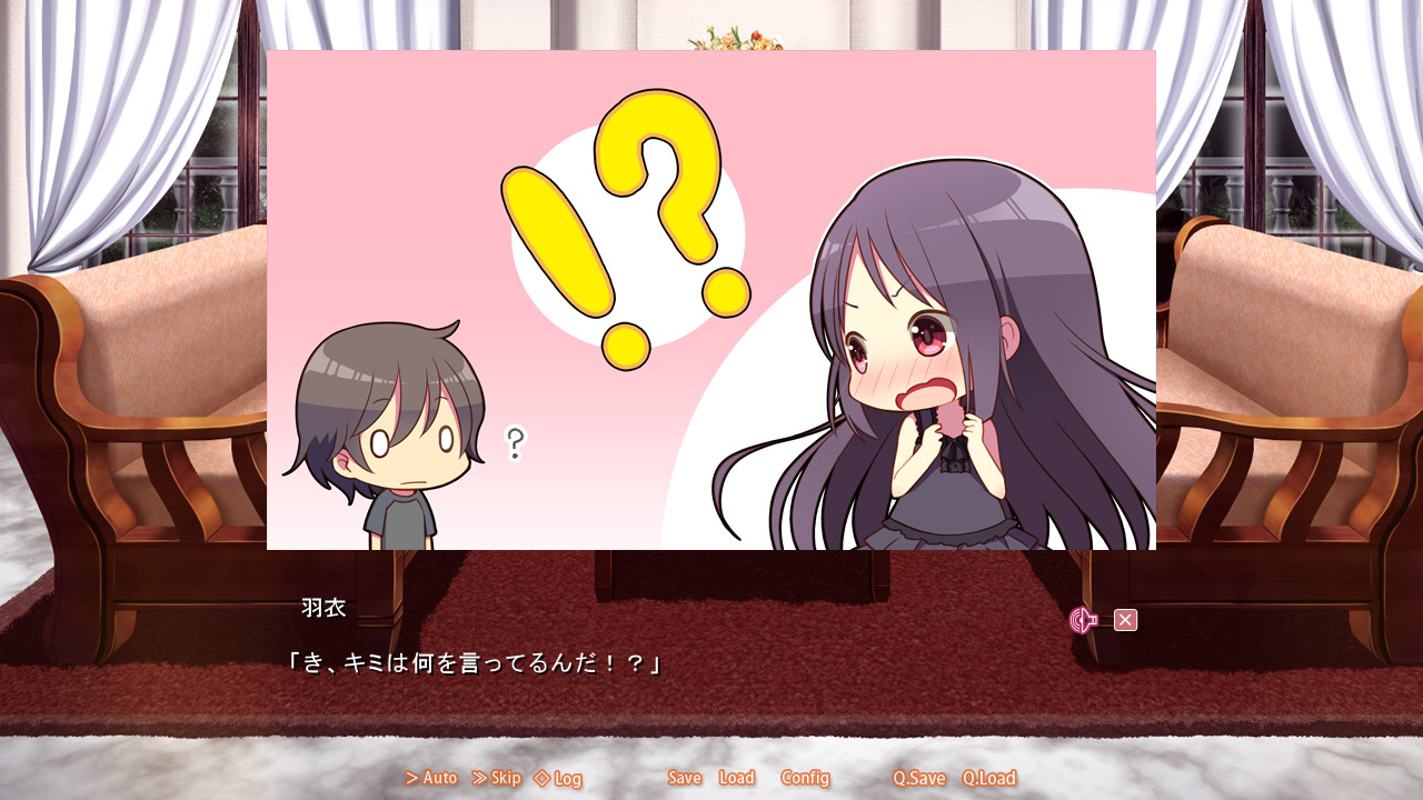 아이사레루-무메이트