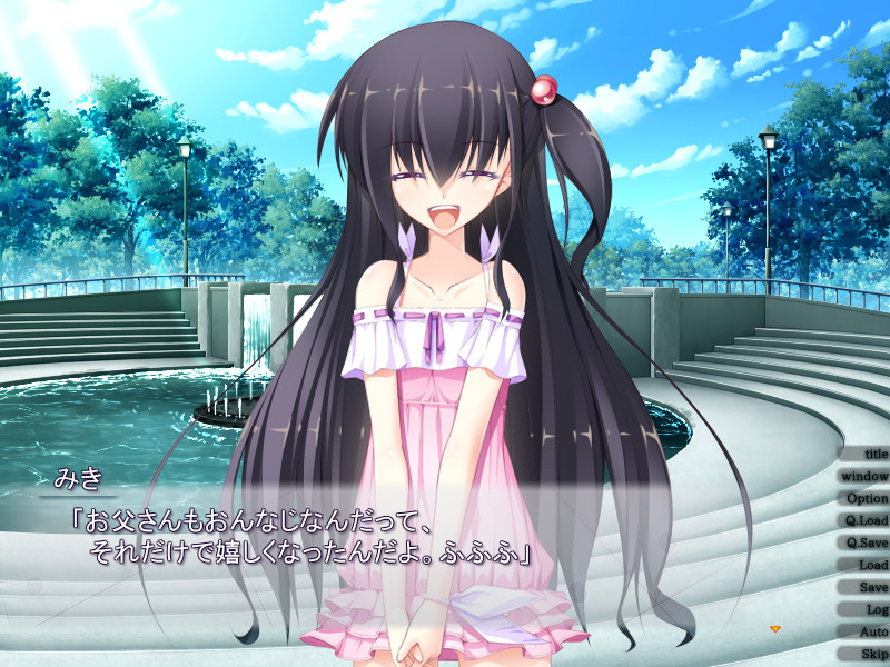 연인으로서 할 수 있는 것