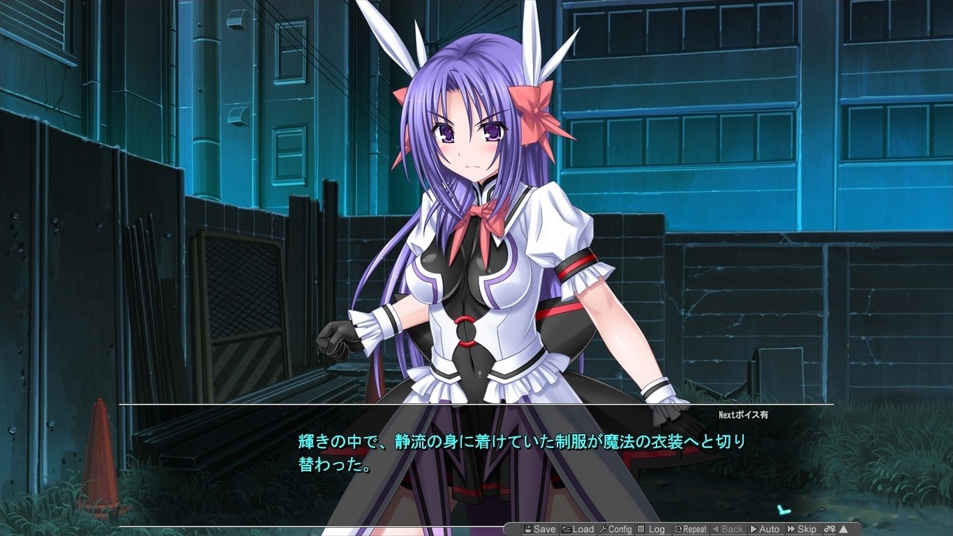 마법소녀 시즈루