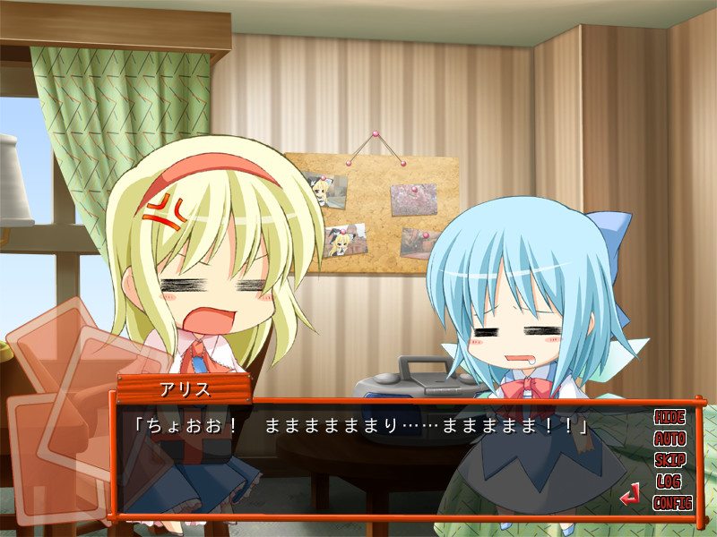 바쁜 사람들을 위한 코우마쿄우