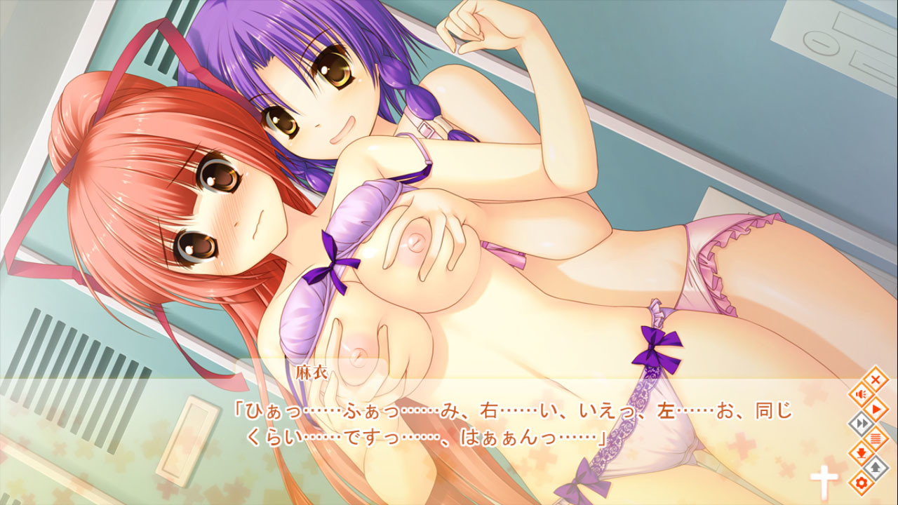 시로가네 오토메