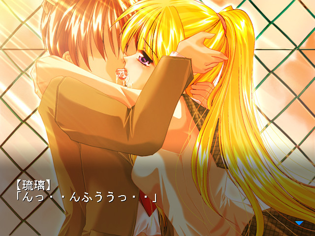 KISS×100 GiriGiri한 여자들