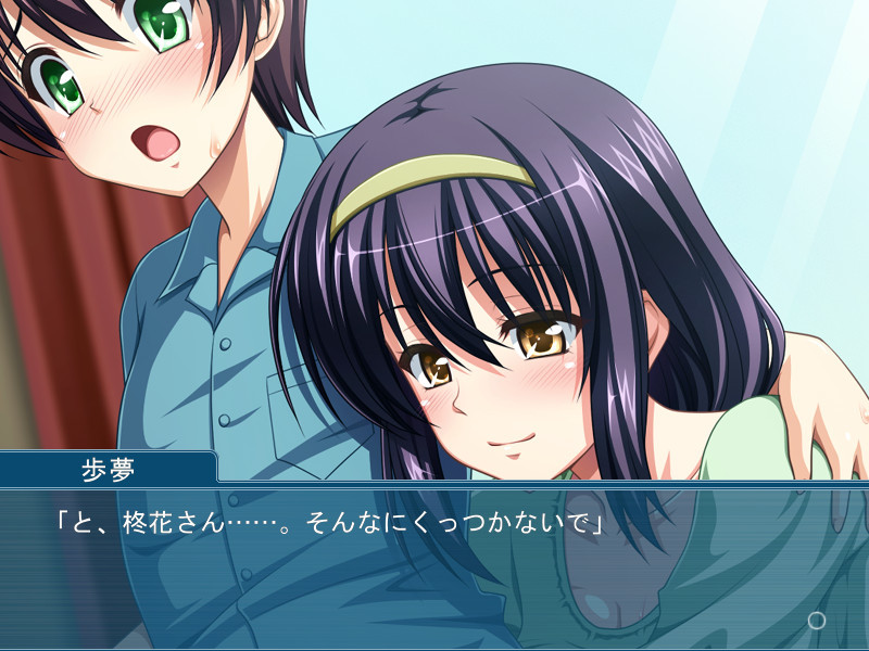 아날 * 엄마 ~ 뒤의 구멍은 아들 전용이야 ~