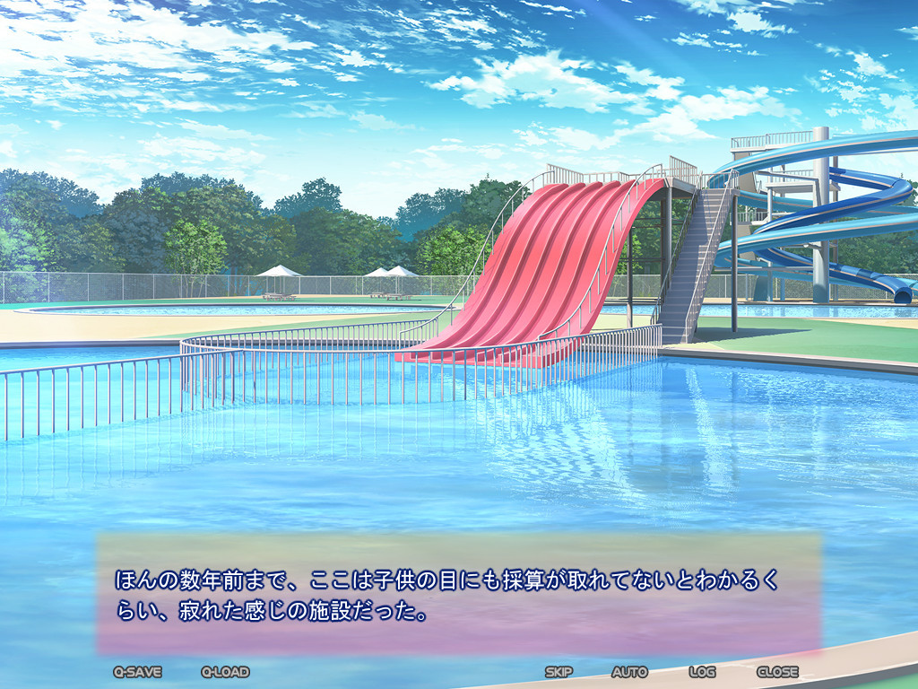 이케나이 아이 만들기 ～친한 친구의 어머니에게 씨뿌리기 듬뿍 하는 1주일～