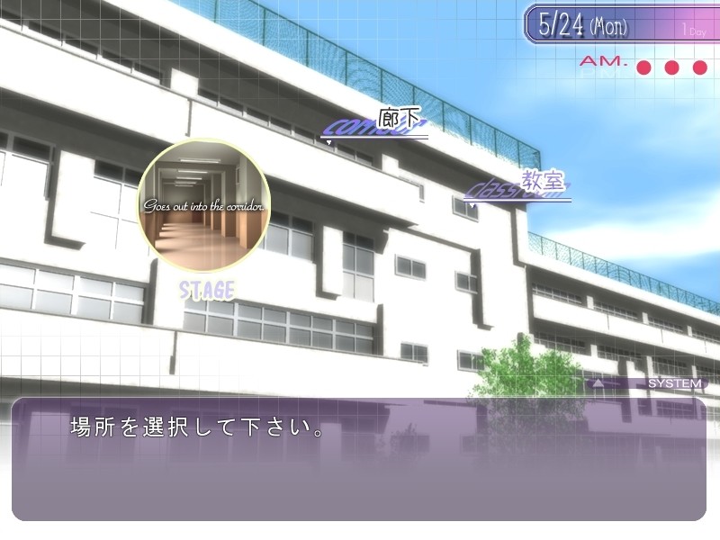 요비다시! 서브젝트 ～소꿉친구 누나가 보건교사～