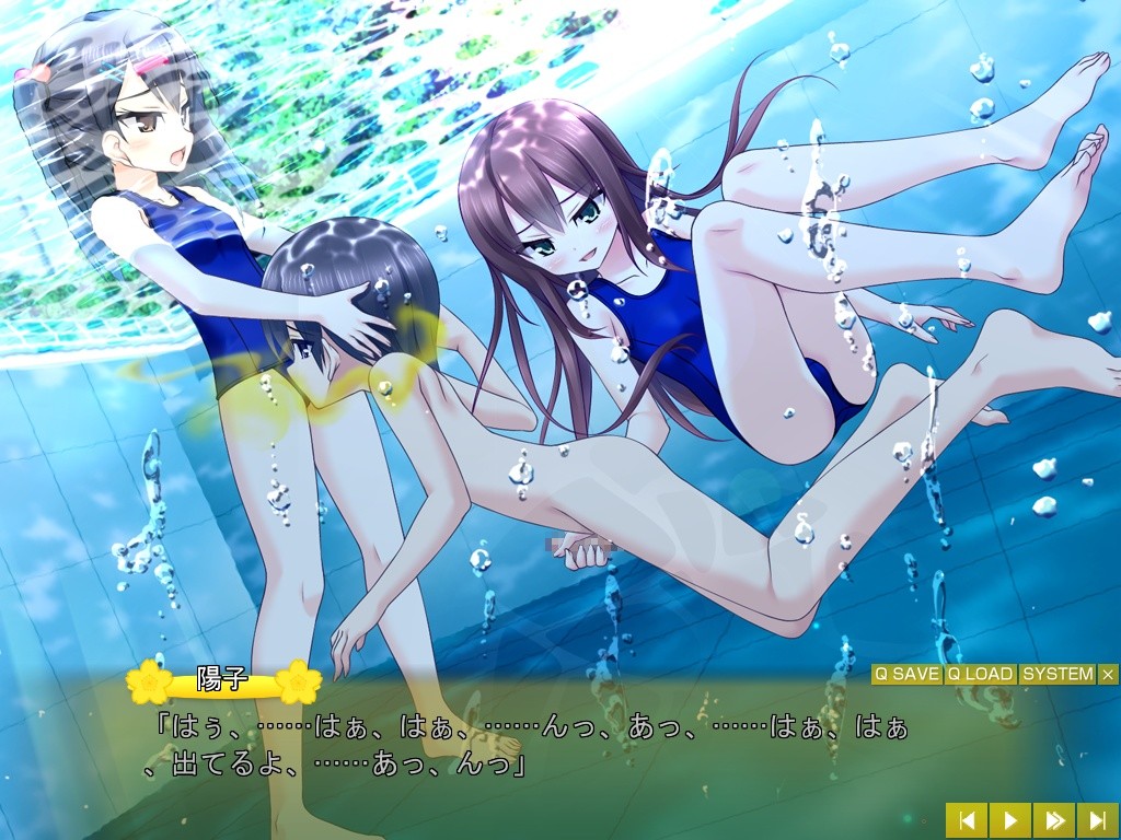 여자아이의 오줌 괴롭힘 ～여자 화장실 군이라 불린 나의 6년간～