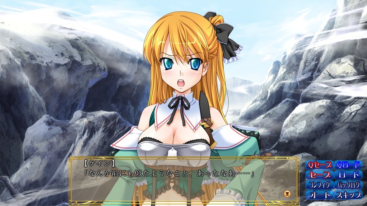 드래곤즈 레이드2 최면마법과 거유녀