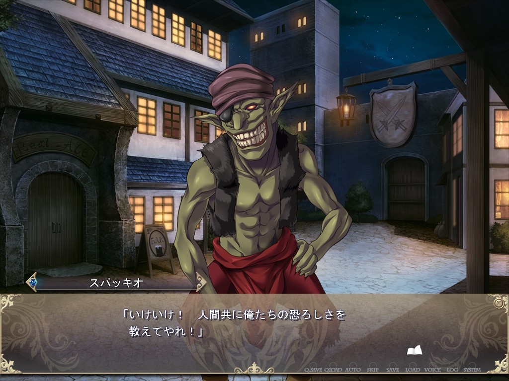 데모니온 II ～마왕과 세 명의 여왕～