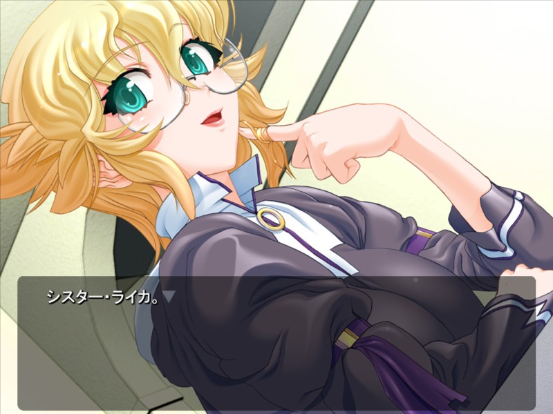 참마대성 데몬베인