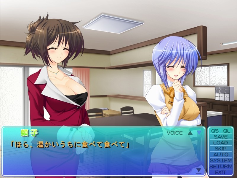 코이비토=러브×섹스2