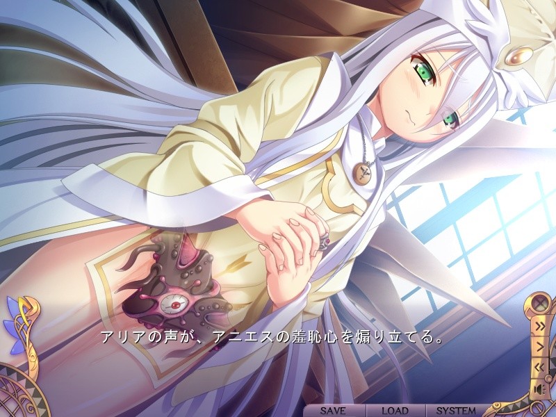 크루세이드 하트 카렌 ～주음세뇌의 함정～