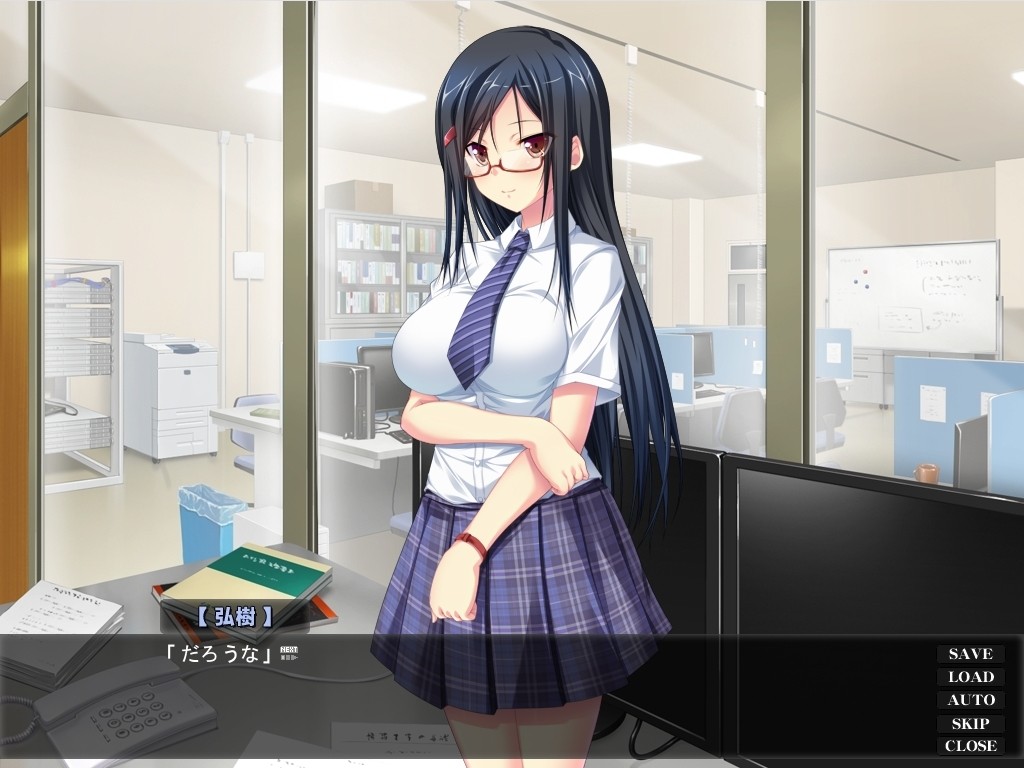 조카의 빗치화가 용서할 수 없어!