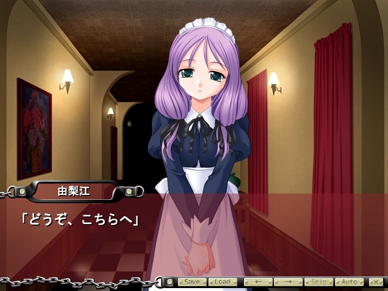 소녀 연쇄 2~동정 소년·쾌락 조교 책임~