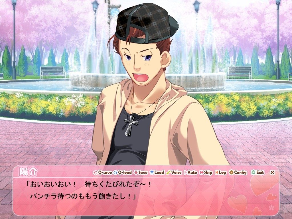 타다카노 ～올바른 그녀를 만드는 법～