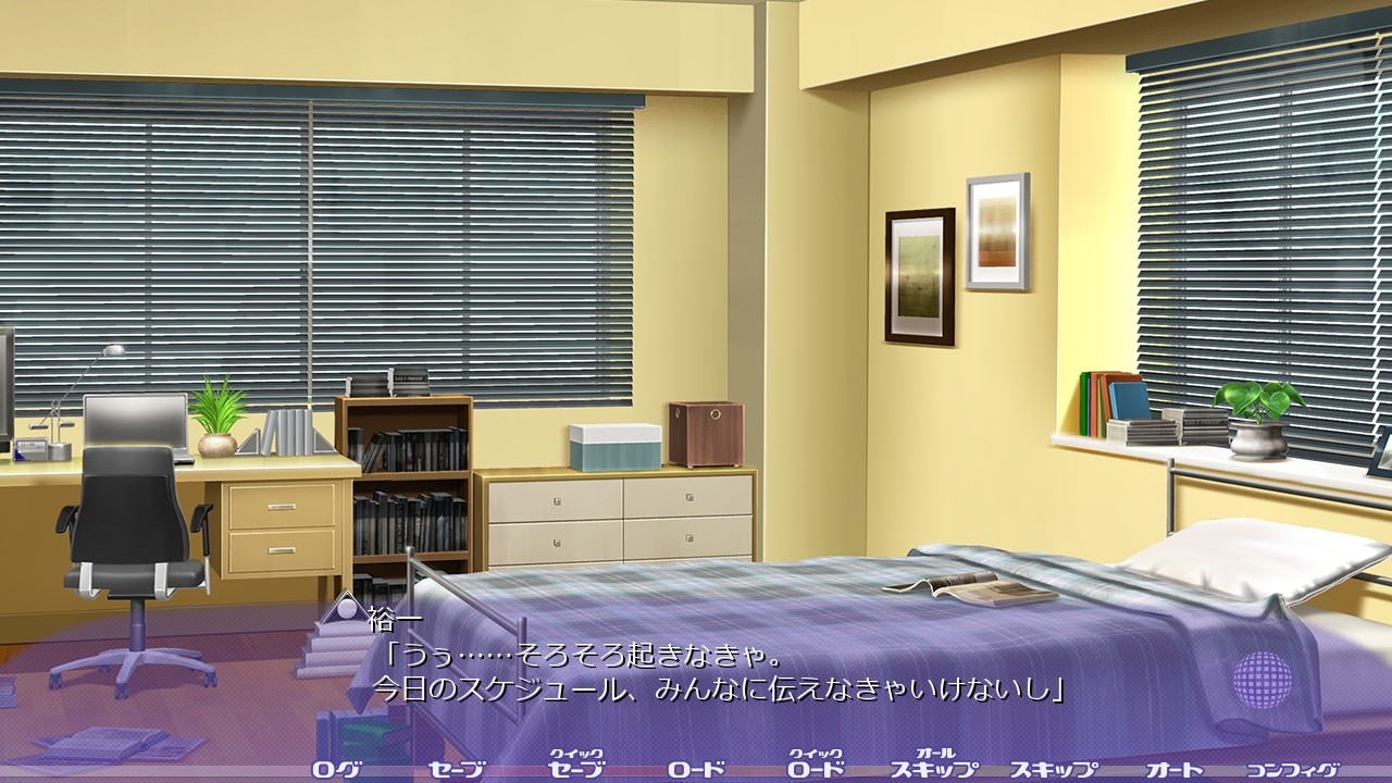 스타라이트☆아이돌 -COLORFUL TOP STAGE!-