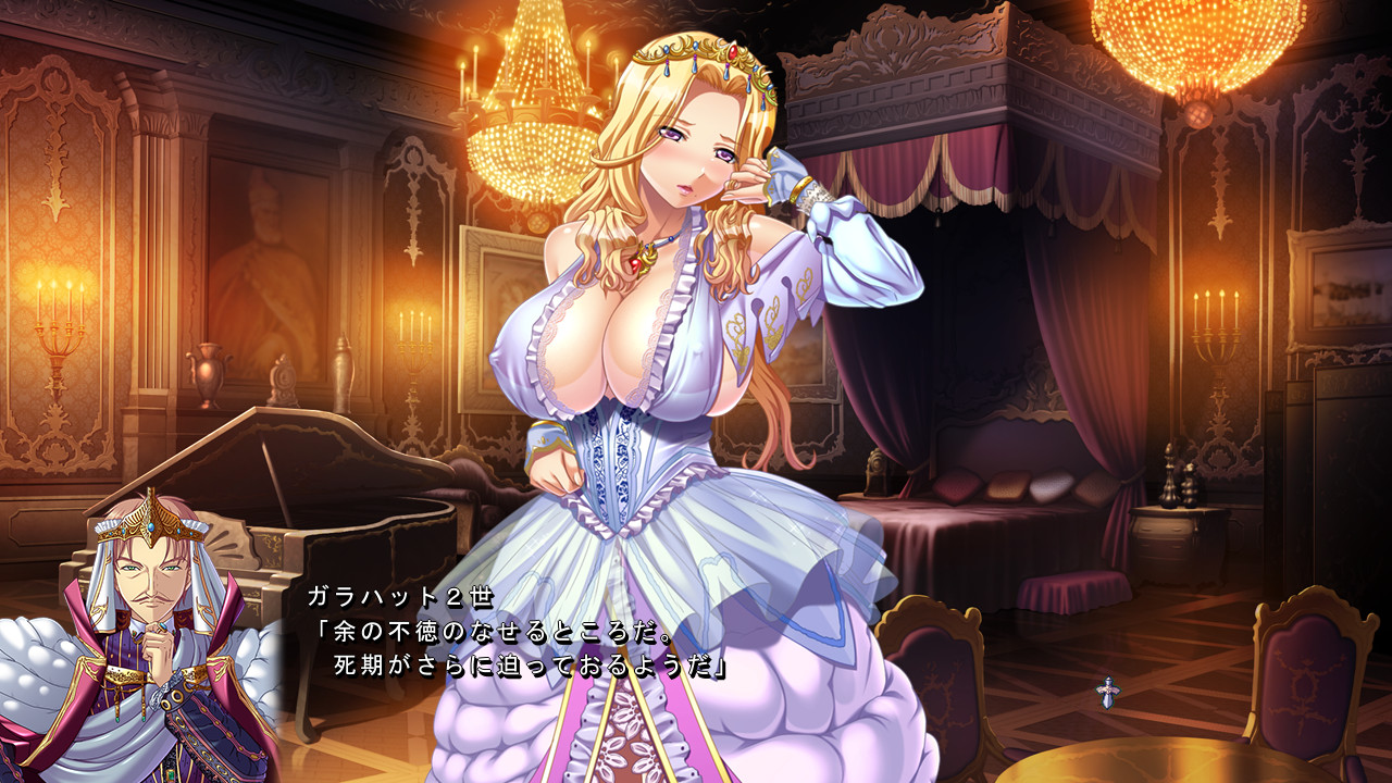 쿄뉴 판타지 2 if