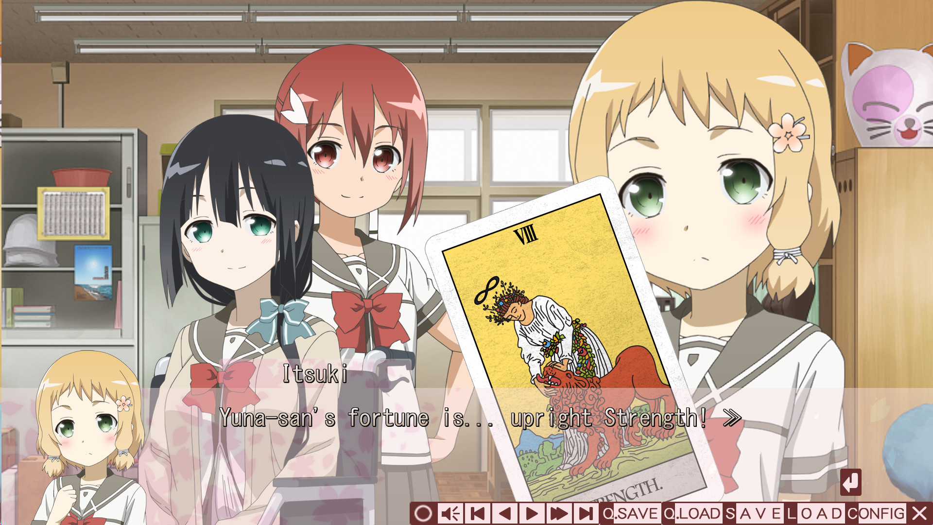 유우키 유우나는 용사다