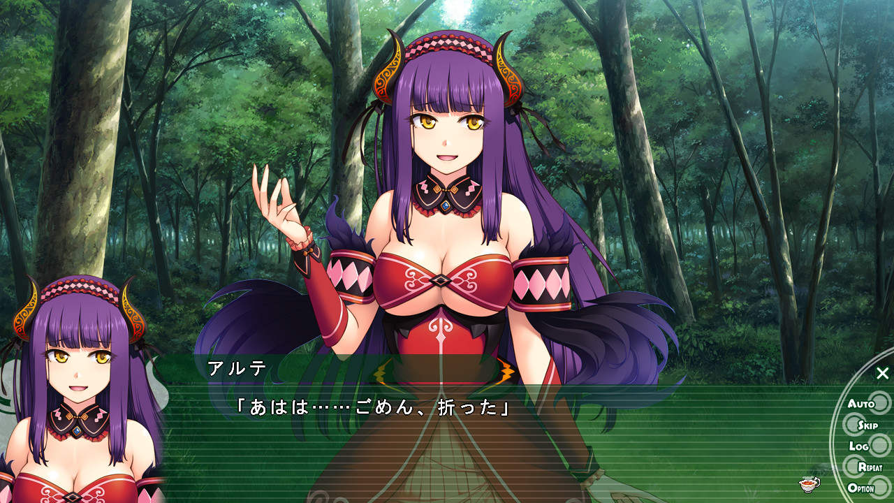 아쿠마무스메의 간판 요리