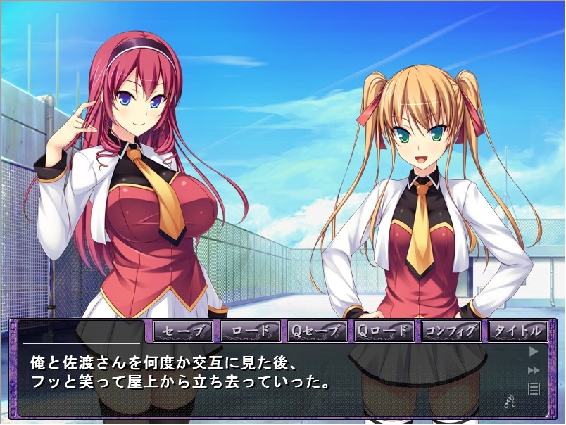 평범했던 내가 조교당해서 M이 된 이유