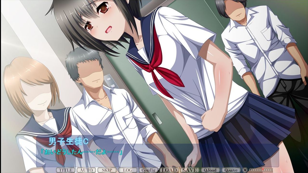 복수의 교실 함정에 빠진 소녀 『쿄코』