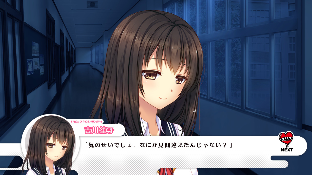 Love, Vampire Flowers