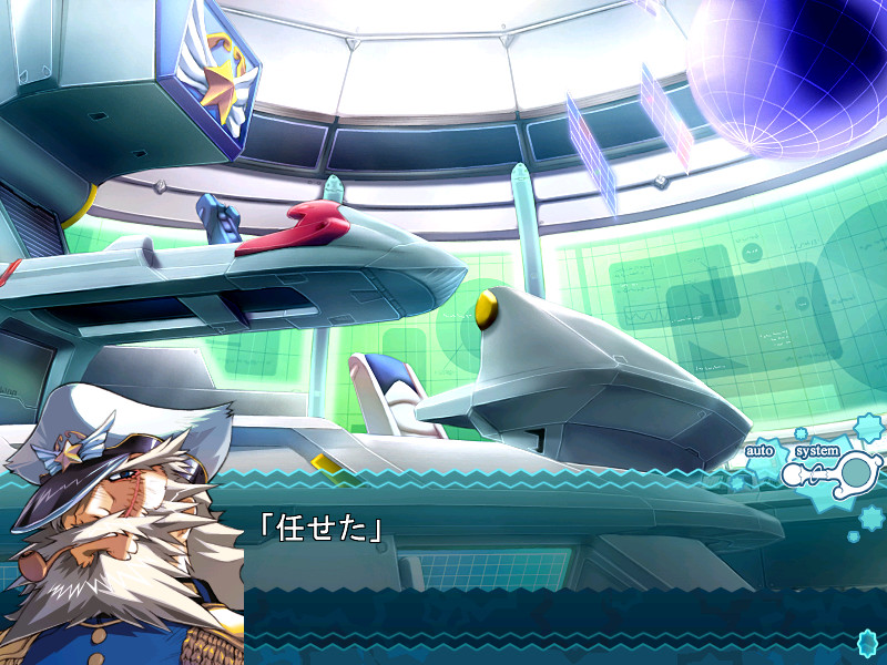 울트라 마법소녀 마나나 vol.1