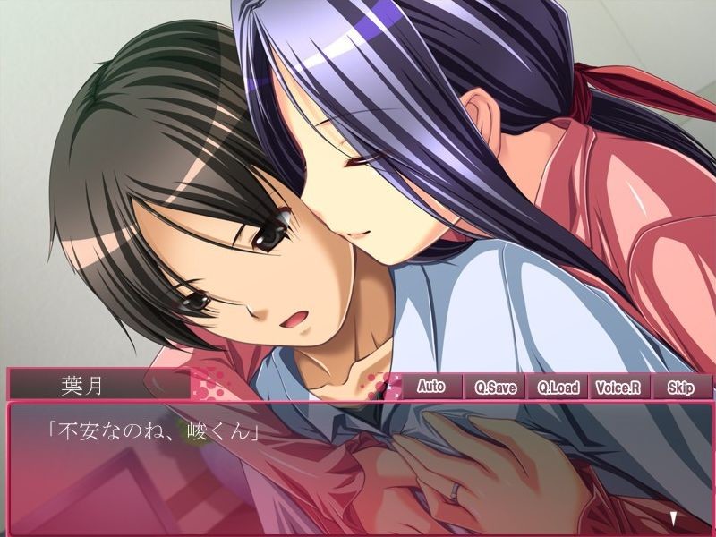 Bloods～음락의 혈족2～