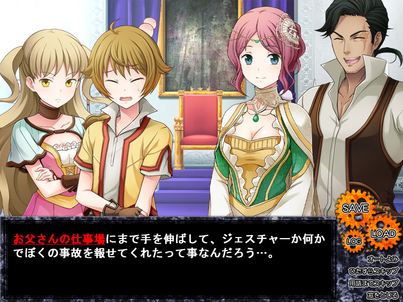 W-standard,Wonderland LV.1