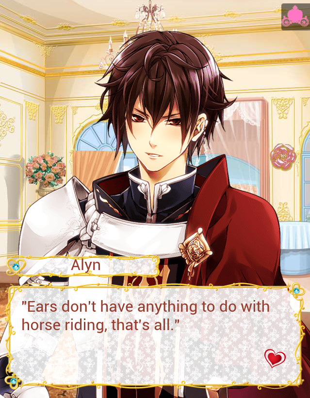 이케멘 왕궁◆한밤중의 신데렐라