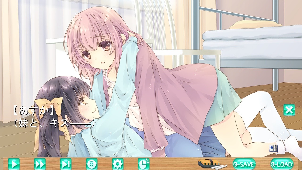 백의성 애정 의존증