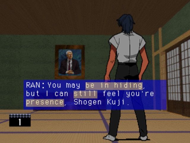 다크 헌터 -상- 이차원 학원-