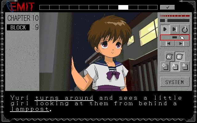 EMIT Vol.3: 나에게 작별 인사를