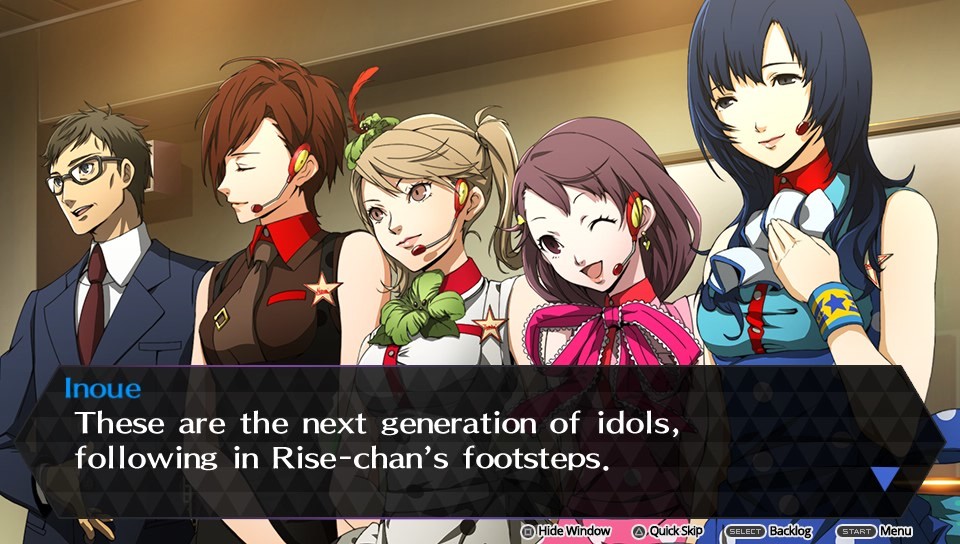 페르소나 4 댄싱 올 나이트